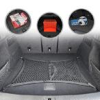 [ параллель импортные товары ] пол багажник Cargo Net for Audi q5 sq5 q5 hybrid 2009 2010 2011 2012 2013 2014 2015 2016 2017 2018 новый 
