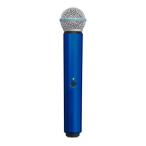 Shure WA713-BLU Colored Handle Only for BLX2/SM5