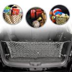 [ параллель импортные товары ]embe трос стиль багажник cargo сеть Dodge Journey 2009 10 11 12 13 14 2015 2016 2017 2018 2019 для 