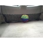 [ параллель импортные товары ] багажник конверт Cargo Net for Toyota Highlander 2008 09 10 11 12 2013 новый 