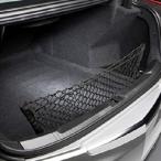 [ параллель импортные товары ]embe трос стиль багажник cargo сеть Cadillac ATS седан купе 2013 2014 2015 2016 2017 2018 2019 для 