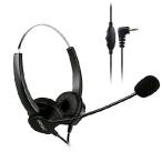 【並行輸入品】 AGPTEK(R) 2.5mm Dual Ear Call Center Telephone Headp