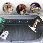 [ параллель импортные товары ] задний коляска go сеть 2 позиций комплект Subaru Impreza 2012-2016 Wagon XV Cross Trek 
