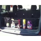 [ параллель импортные товары ]embe трос стиль багажник Cargo Net for Jeep Liberty 2008 09 10 11 12 2013 новый 
