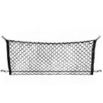 [ параллель импортные товары ]embe трос стиль багажник Cargo Net for Lexus gx470 GX 470 2003 04 05 06 07 08 2009 новый 