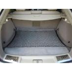[ параллель импортные товары ] пол стиль багажник Cargo Net for Cadillac SRX 2010 11 12 13 14 15 2016 новый 