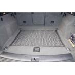 [ параллель импортные товары ] TrunkNets inc пол багажник cargo сеть Audi Q5 sq5 q5 hybrid 2007-2023 год для 