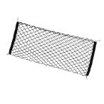 [ параллель импортные товары ] ZONETECH Large Pocket Mesh Storage Net - Black Mesh Large Pocket Trunk Cargo Organizer with 2 Mounting Options