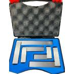 [ параллель импортные товары ] OMEX точный steel лечение квадратное комплект ground masini -тактный tool 2 дюймовый 3 дюймовый 4 дюймовый 6 дюймовый DIN875 I пластик box ввод 