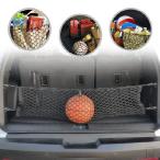 [ параллель импортные товары ]embe трос багажник cargo сеть Chevrolet Traverse 2009 2010 2011 2012 2013 2014 2015 2016 2017 для 
