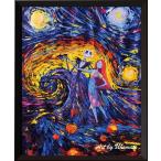 【並行輸入品】 Uhomate ナイトメ