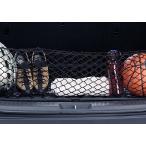 [ параллель импортные товары ] багажник cargo сеть embe трос стиль KIA Sorento 2010 2011 2012 2013 для 