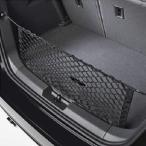 [ параллель импортные товары ] багажник cargo сеть embe трос стиль Chevrolet Sonic 2012 2013 2014 2015 2016 2017 2018 2019 2020