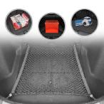 [ параллель импортные товары ] Trunknets Inc пол стиль багажник cargo сеть Honda Civic хэтчбэк 5 дверей 2017 2018 2019 2020 2021 для 