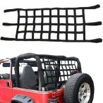 [ параллель импортные товары ] Buyinhouse Cargo Net Extra хранение Restraint Fit For Jeep Wrangler TJ JK 1997 - 2017