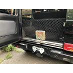 [ параллель импортные товары ]embe трос стиль багажник cargo сеть Mercedes Benz G500 G55 G550 G63 G65 для 