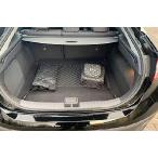 [ параллель импортные товары ] пол стиль багажник cargo сеть Hyundai IONIQ 2017 2018 2019 для 