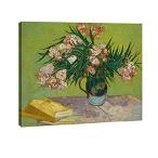 [ параллель импортные товары ] Wieco Art большой ось re- парусина принт wall искусство oli нижний 1888 вентилятор *go ho произведение 