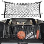 [ параллель импортные товары ] TrunkNets Incembe трос стиль багажник cargo сеть Infinity JX35 QX60 QX60 hybrid 2013 - 2020 для 