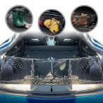 [ параллель импортные товары ] конверт стиль. багажник сетка cargo сеть Chevrolet Corvette 2015-2025 для - машина аксессуары - premium багажник бур nai The -. -тактный re