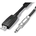 [ параллель импортные товары ] YESPURE USB гитара кабель гитара .PC. подключение музыкальные инструменты для USB интерфейс мужской - 6.35mm 1/4 дюймовый Ts электрогитара коннектор счетчик кабель 