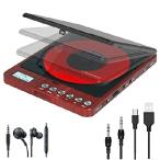 Portable CD Player with Headphones, Monodeal CW605 Compact Design CD Player with LCD Disply, Anti-Skip Personal CD Player for Car, Rechargeable CD Pla