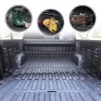 [ параллель импортные товары ]embe трос стиль багажник сетка cargo сеть GMC Sierra 2013 - 2021 для автомобиль экстерьер аксессуары - premium машина трусы tray geo 