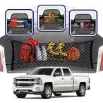 [ параллель импортные товары ] конверт стиль. багажник сетка cargo сеть. Chevrolet Silverado аксессуары 2013-2025 год для. premium багажник бур nai The -.s tray 