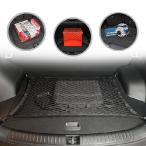 [ параллель импортные товары ] пол стиль багажник сетка cargo сеть KIA Seltos LX S EX SX 2020-2024 для машина аксессуары premium багажник бур nai The -. -тактный re