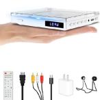 [ параллель импортные товары ] Mini DVD Players with USB Port, HDMI/RCA Output with Mini DVD Players for TV, Supports All Region NTSC/PAL up to 1080P, USB Input