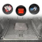 [ параллель импортные товары ] пол стиль багажник cargo сеть черный BMW X5 G05 2018-2026 для - машина аксессуары - premium багажник бур nai The -. хранение -