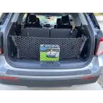 [ параллель импортные товары ] багажник embe трос стиль сетка cargo сеть Ford Explorer 2020-2023 для - машина аксессуары - premium багажник бур nai