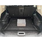 [ параллель импортные товары ] пол стиль багажник сетка cargo сеть Nissan low g2008-2020 для - машина аксессуары - premium багажник бур nai The -. хранение -