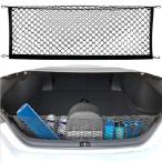 [ параллель импортные товары ] багажник embe трос стиль сетка cargo сеть. Toyota Camry 2018-2025,2026 год. машина аксессуары. premium багажник бур nai The -.