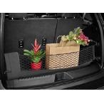 [ параллель импортные товары ]embe трос стиль багажник сетка cargo сеть Chevrolet Tahoe LS LT RST 2021-2024 для - машина аксессуары - premium багажник бур nai