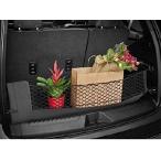 [ параллель импортные товары ]embe трос стиль. багажник сетка cargo сеть Cadillac Escalade 2021-2025 для - машина аксессуары - premium багажник бур na