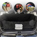 [ параллель импортные товары ]embe трос стиль багажник сетка cargo сеть GMC Terrain 2018-2024 для - машина аксессуары - premium багажник бур nai The -. -тактный re