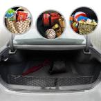 [ параллель импортные товары ]embe трос стиль багажник cargo сеть Dodge Charger 2011-2021 для 