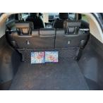[ параллель импортные товары ]embe трос стиль багажник cargo сеть Honda HRV HR-V LX EX touring спорт 2013-2022 для 