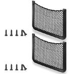 [ параллель импортные товары ] Frienda 2 Pcs Car Storage Net Bag, ABS Plastic Framed Mesh Net Holder, Phone & Cargo Organizer with Screws for Auto, Rv, Boat, Truck P