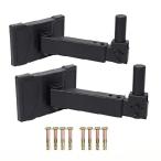 [ параллель импортные товары ] Howonder HD-339 высокая прочность динамик стена крепление максимальный 100 фунт динамик стена крепление держатель дизайн 