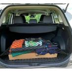 [ параллель импортные товары ] задний пол стиль багажник сетка cargo сеть Toyota Corolla Cross L LE XLE 2022 для - машина аксессуары - premium багажник бур nai