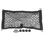 [ параллель импортные товары ] X AUTOHAUX Large Cargo Net for Car Trunk RV Boats Storage Mesh Pocket Net Set with 4 Mounting Screw and Built in Hooks 45 x 25cm