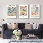 [ параллель импортные товары ] Henri Matisse искусство принт Esthe Picture la*japone-z гарантия Lee экспонирование постер Anne li* Matiz искусство принт комплект 
