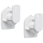 [ параллель импортные товары ] WALI Speaker Wall Mounts, Bookshelf Speaker Wall Mount Brackets, Surround Sound Speaker Mounts, Hold up to 7.7 lbs, (SWM202-W), 2