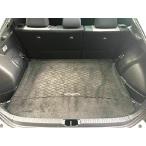 [ параллель импортные товары ] EACCESSORIES EA Rear Trunk Organizer Cargo Net for Scion TC 2011-2016 - Floor Style Cargo Net for Sedan - Premium Mesh Elastic Car Trun