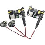 [ параллель импортные товары ] SQXBK MB102 хлеб панель источник питания модуль .9V зажимы для аккумулятора 2.1mm x 5.5mm мужской DC штекер набор комплект Arduino для 1 шт упаковка 