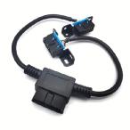 【並行輸入品】 Alicatong オープンケーブル 16ピン 5323 アクセサリー OBD2スプリッター Y J19