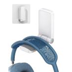 [ параллель импортные товары ] Lamicall Headphone Stand, Sticky Headset Hanger - Adhesive Headphone Holder Hook Mount, Headset Stand Holder Clip Under Desk, Earphone