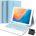 ショッピングipad 2017 ケース 【並行輸入品】 GreenLaw iPad 9.7インチケース キーボード付き iPad 第6世代 (2018) iPad 第5世代 (2017) iPad Air 2 (2014) 7色バックライト